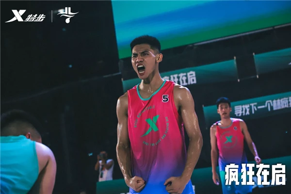 如何制定智能篮球训练计划_1